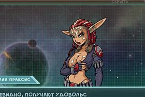 complete gameplay - star channel 34 part 8