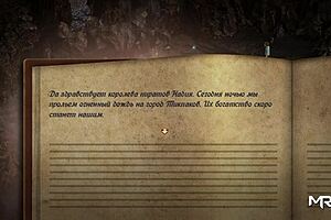 Treasure Of Nadia Masturbates Pussy