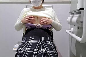 Chubby Japanese Milf Masturbates in Toilet