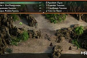 Is Mature Pussy In Treasure Of Nadia Tempting?