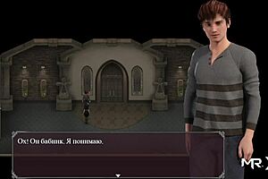 In the Lust Epidemic, Mature Mom Photo 14 Shows Her in a Challenging Situation