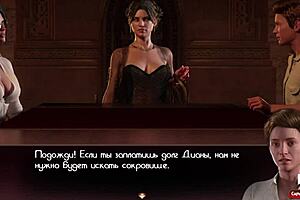 Hey everyone, come watch Treasureofnadia’s Visual Novel get freaky – anal style!