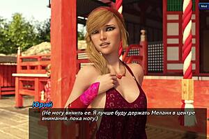 3D animated video of a photo hunt game with an added bonus of a blonde mom showing off her big nipples