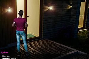 Prime Cuties in 3D Game
