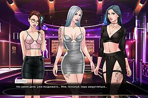 Complete gameplay of Our Red String part 36