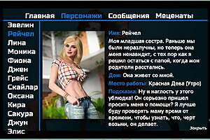 3D animated video of a photo hunt game with an added bonus of a blonde mom showing off her big nipples