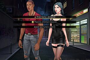 Exploring the red string in our complete gameplay adventure, part 42, with twists and turns.