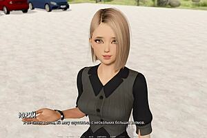 Mature characters in Ripples Part 7