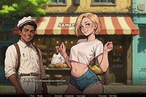 Adventurers conquer moonripple lake part 2