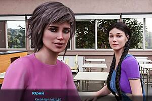 3D animated MILF adventure continues