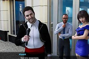 3D animated MILF action in Sunville - full game