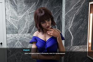 3D animated MILF action in Sunville - full game
