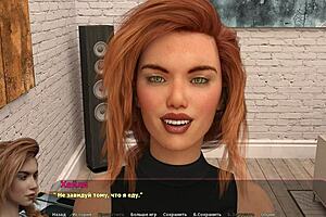 Beautiful girlfriend’s sensual beaver hunt in Hale’s Story Part 5