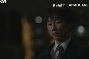 My Stepmom Ayumi Ryou Gave Me a Wild Graduation Gift, Wow!