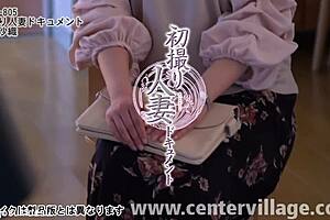 अरे, जापानी मिल्फ साओरी ओगुरा को एक्शन में देखना चाहते हो!?