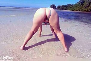 Big ass homemade video with a mature MILF and piss fetish