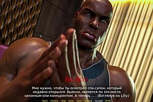 The second part of the doll house game with a MILF character