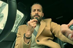 latina milf fucks stranger.