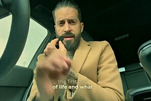 latina milf fucks stranger.