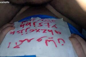 Arab Milf Wife Feels Intense Emotions During Fucking