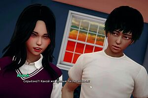 hey watch my bully fuck me with big tits cumshot in this hardcore game