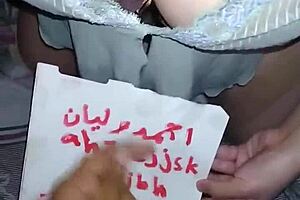Arabic girl is having fun with her ass