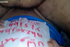 Arab Milf Wife Feels Intense Emotions During Fucking