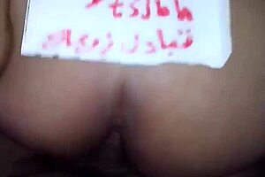Arabic girl is having fun with her ass