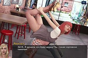 photo hunt gameplay gets wild at work