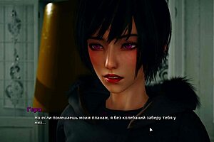 hey watch my bully fuck me with big tits cumshot in this hardcore game