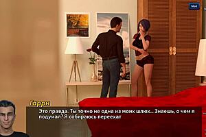 photo hunt gameplay gets wild at work