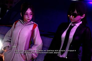 hey watch my bully fuck me with big tits cumshot in this hardcore game