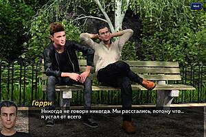 Complete gameplay - photo hunt part 28