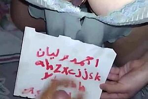 Arabic girl is having fun with her ass