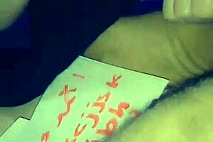 the story of the hot arab milf wife in sexy action