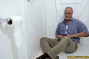 Stepmom: 'Want dick in coochie'