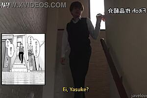 Japanese milf Chitose Saegusa shows off fat ass! 🍑