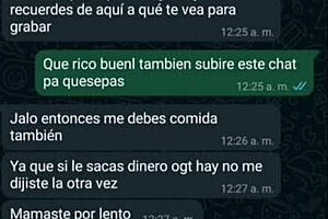 Mexican Amateur Massages Best Friend's Ass Until Hot.