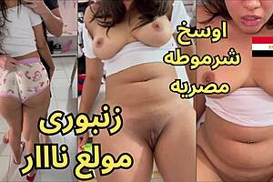 Fat Beautiful Milf With Long Hair Gives Sloppy Blowjob To Cock