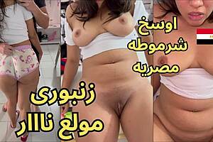 Fat Beautiful Milf With Long Hair Gives Sloppy Blowjob To Cock