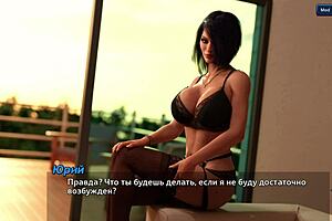 complete gameplay photo hunt part 54 with naked elements