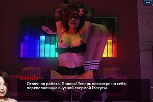 hey, wanna see me suck in the office toilet? got any tips for me?