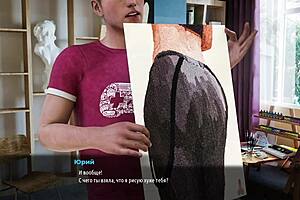 complete gameplay milfs of sunville 2 part 26