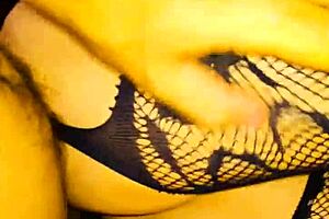 A close-up view of a mature woman's ass and wet areas.