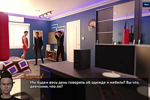 hey, wanna see me suck in the office toilet? got any tips for me?