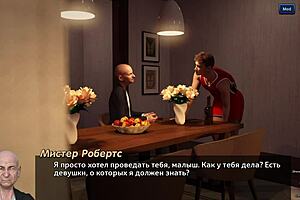 hey, wanna see me suck in the office toilet? got any tips for me?