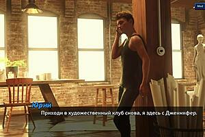 hey, wanna see me suck in the office toilet? got any tips for me?