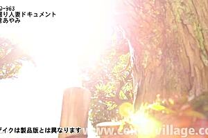 ayami mikura's first video shows her bent over for doggystyle fucking