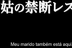 nossos maridos nao sabem - nora e sogra legendado ayako inoue shiho egami yuka honjou
