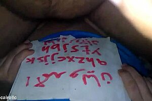 Arabic Six Fuck Wife In Sexy Encounter